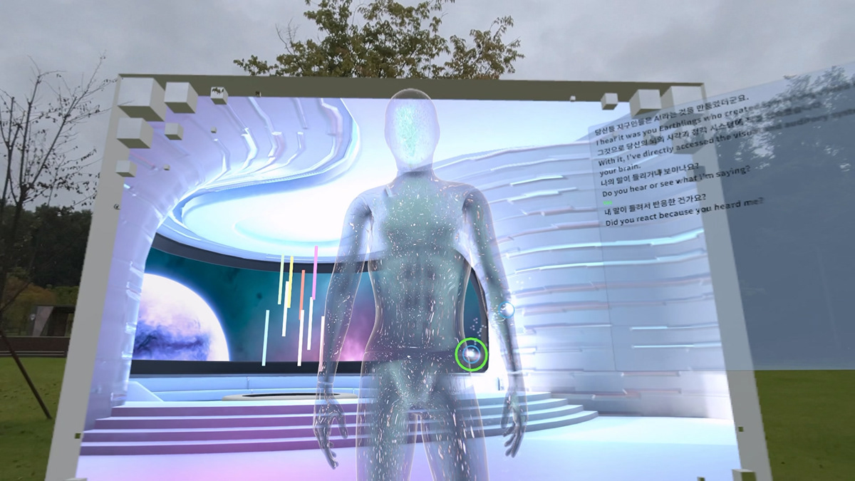 Apple Vision Pro Exhibition